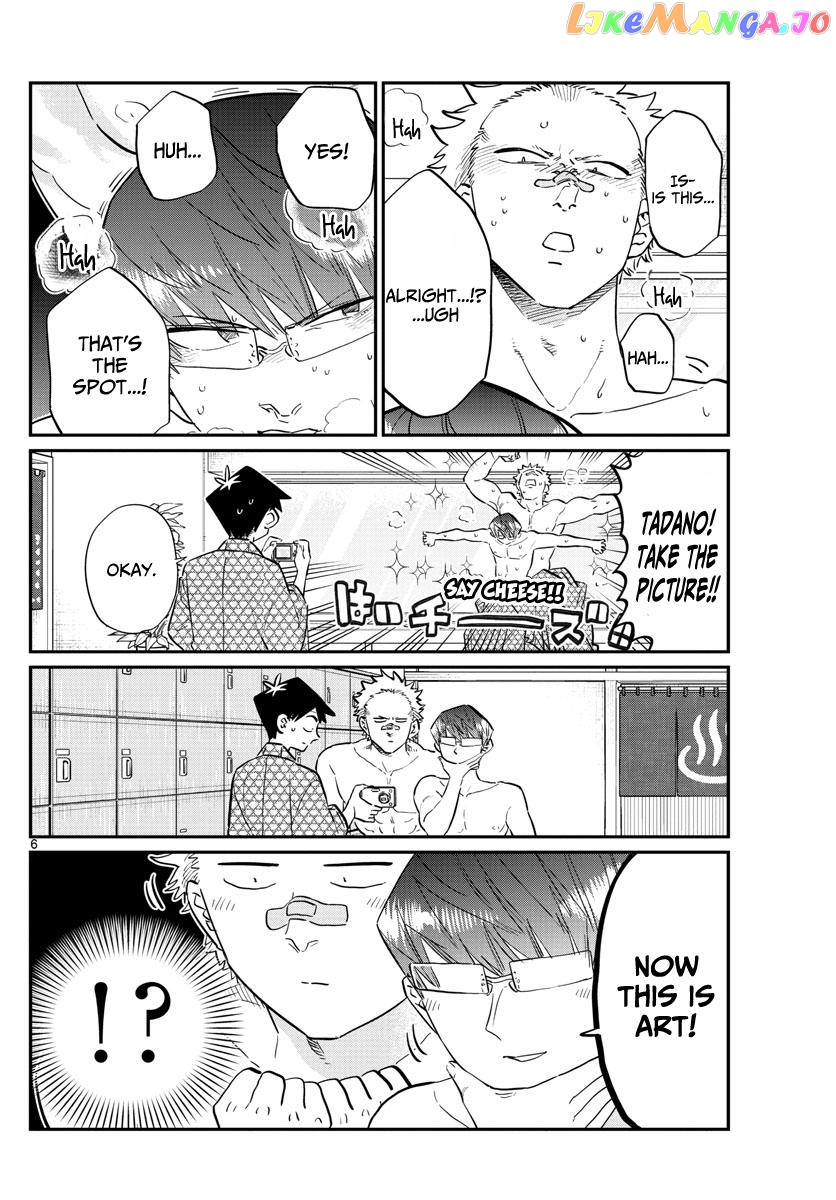 Komi Can